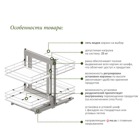 volshebnij-ugol-maxima-evo-corner-comfort-800-pravij-s-dovodchikom-hrombelij-rejs_4961