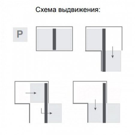 volshebnij-ugol-maxima-evo-corner-comfort-800-pravij-s-dovodchikom-hrombelij-rejs_4963