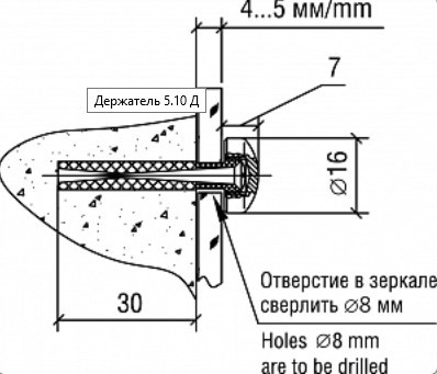 derzhatel-5-10d-chernij-glyanec