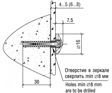 derzhatel-501-01-d16mm-nikel
