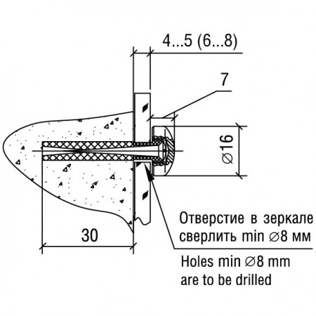 derzhatel-510-01-d16mm-nikel