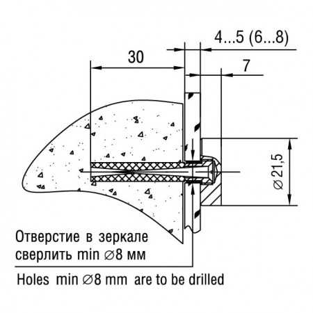 derzhatel-512m-01d22mm-s4-5mm-nikel