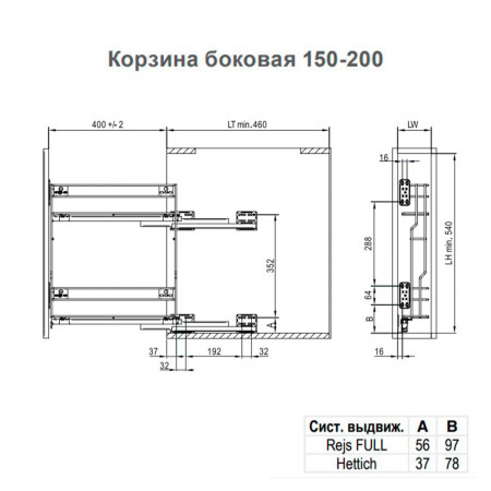 we03741901062napr-_3