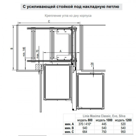 we31000401-001_2