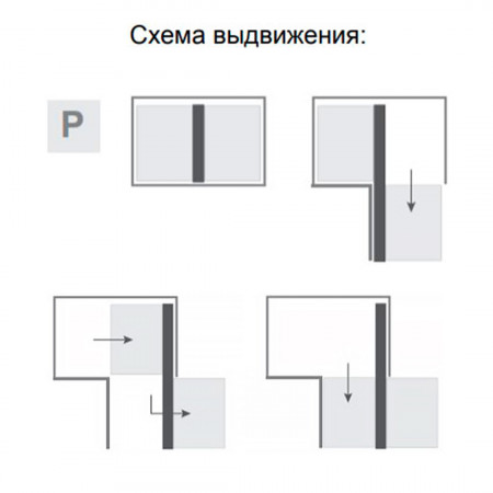 we32000243-043