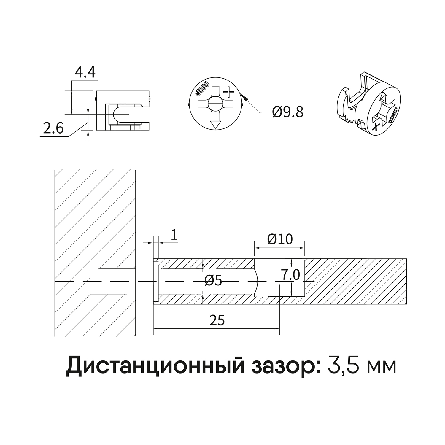ekscentrik-d10-mm-j6-10b-jinio-upakovka-100-sht_44 ekscentrik-d10-mm-j6-10b-jinio-upakovka-100-sht_44